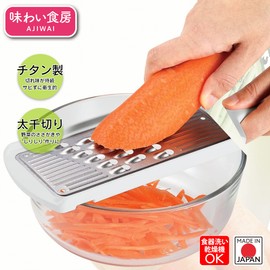 Shimomura Kogyo ATF-741 Titanium, Thick Julienne Shiri, Dishwasher Safe, White