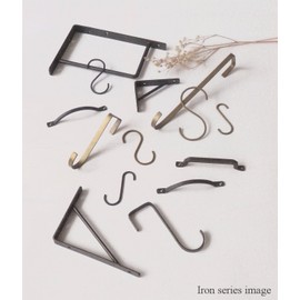 creer 91850001 Iron Towel Hanger 200, Antique Black, 8.1 inches (20.6 cm)