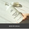 Crisparel Soft Skin Toner 500ml / 크리스파렐 소프트 스킨 토너