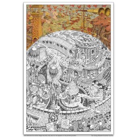 wildergorn colour-in posters by Jamie Courtier - The Gong Wizards - GIANT colouring poster 27 x 40 inches