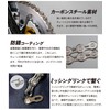 GORIX Bicycle Chain, Hollow Road Bike, 9-Speed, 10-Speed, 12-Speed, 116L