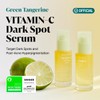GOODAL Green Tangerine Vitamin C Serum - Advanced Version (2.02