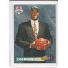Alonzo Mourning 1992-93 Upper Deck Charlotte Hornets Rookie Card #2