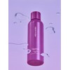 Eggplant Clearing Skin 200ml / 가지 클리어링 스킨 200ml