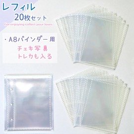 20 Refills A8 Size 3 Hole Sticker Book Trading Card File Abon Abon