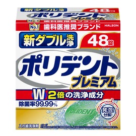 Polidento New Double Cleansing Denture Cleanser 99.99% Sterilization 48 Tablets
