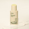 Goodal Vegan Rice Milk Moisture Sunscreen, 1 unit, 50ml / 구달 비건라이스 밀크 수분 선크림, 1개, 50ml