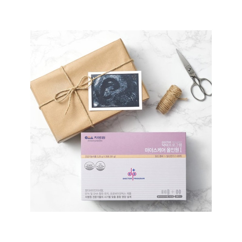 2BOX Doctor Program Mother's Care All-in-One Step 2/Cha Hospital /