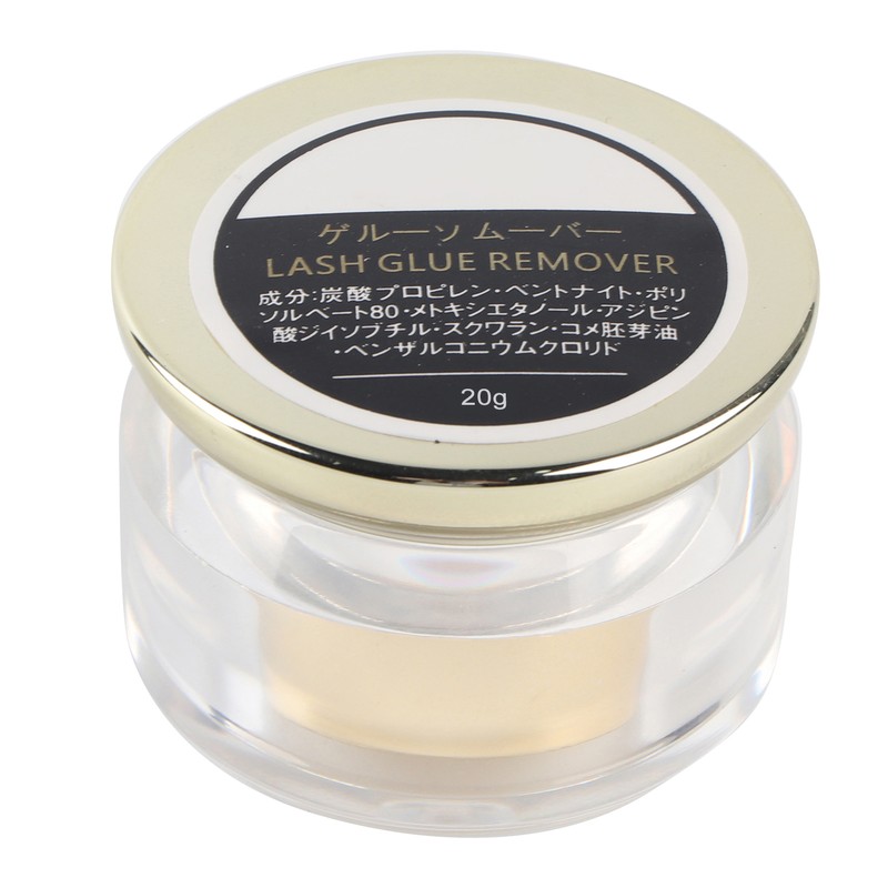 Professional Eyelash Extension Glue Removal Cream Mild False Eyelash Glue