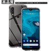 Kyocera Y!mobile Android One S9 Case Cover, Transparent, Ultra Lightweight,