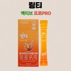 Lingti/Active/Multi-Vitamin/Mineral /10X5