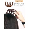 Massage Comb, Scalp Massage, Sandwood Comb, Hair Care, Meridian Massage,