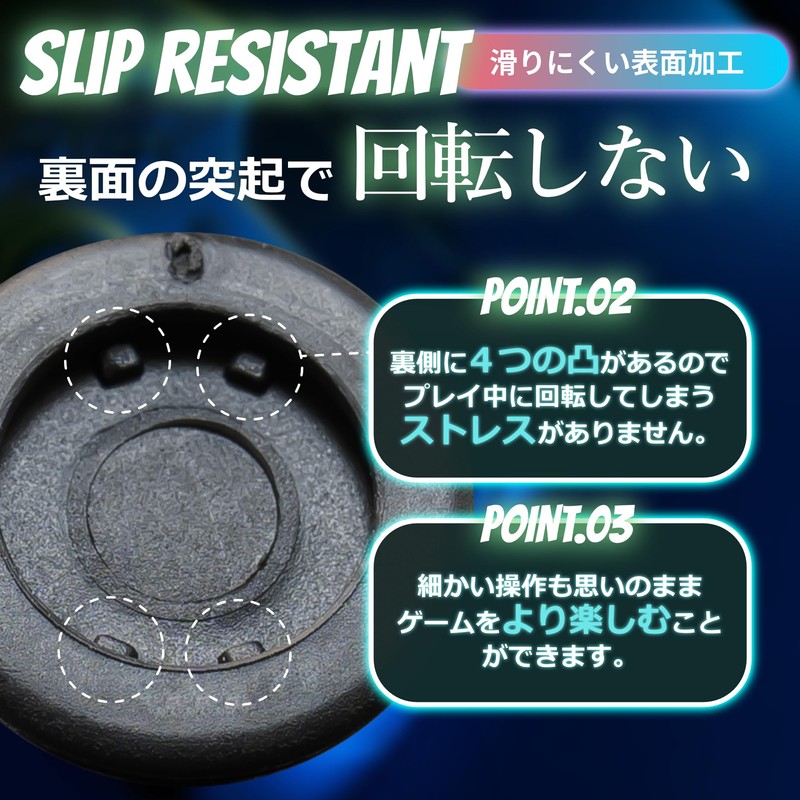 leeza Switch Joy-Con Analog Joystick Cap Cover Set of 2