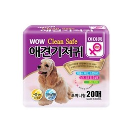 Clean Safe Wow Female Diaper Ultra Mini 20 Sheet Dog Walking Dog Poop Bag / 크린세이프 와우 암컷기저귀 초미니형 20매강아지산책 강아지배변봉투