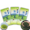 Shizuoka Kakegawa Tea, Deep Steamed Kakegawa Tea, 3.5 oz (100