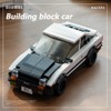DUANT PB8810 AE86 Sports Car Building Block Set, 327 Pieces
