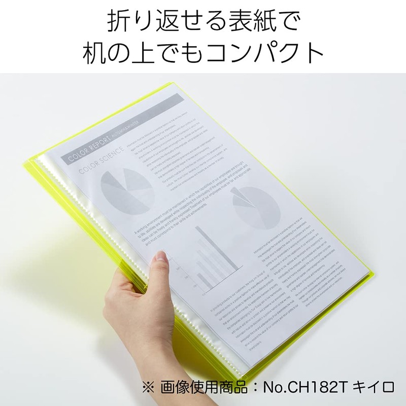 King Jim CH182T-R Cheers Clear File, 20 Pockets, A4, Red