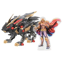 ZOIDS Wild Liger Black King