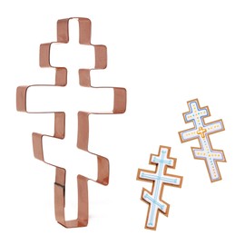 Eastern Orthodox Cross Cookie Cutter