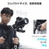 SmallRig 4104 Video Head with Telescoping Handle Switchable QR Plate