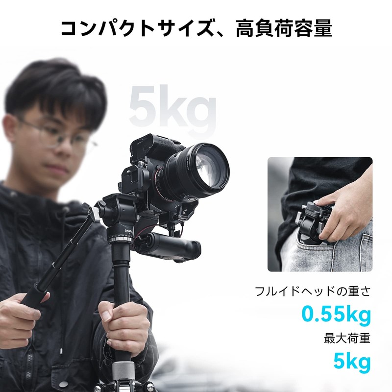 SmallRig 4104 Video Head with Telescoping Handle Switchable QR Plate
