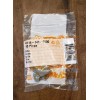 STIHL NEW Genuine STIHL Muffler Spark Arrestor Screen FS56 FS70