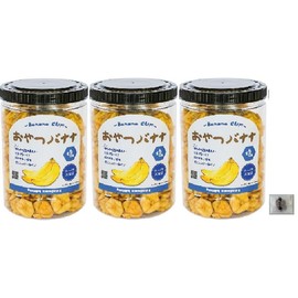 Happy Company Banana, Salt, 8.1 oz (230 g), Set of 3, Mellow Dried Plum (Individual Packaging, Shelf Life Indicator), 1 Sample Included