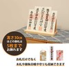 Shizuka-JP Bill Holder for Shrines and Temples in Your Room,
