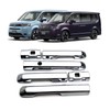 YOFAMO Honda New Step Wagon, Spada, RP Series (May 2022
