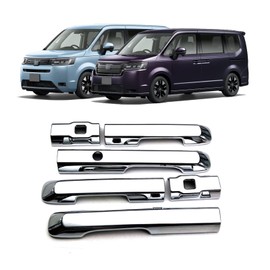 YOFAMO Honda New Step Wagon, Spada, RP Series (May 2022 - Present), Door Handle Cover, Door Handle Garnish, New Step Wagon, RP6/RP7/RP8, Exterior, Scratch Prevention, ABS Material, 6 PCS (Chrome