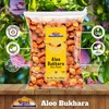 Rani Aloo Bukhara (Dry Plum) 14oz (400g) ~ All Natural