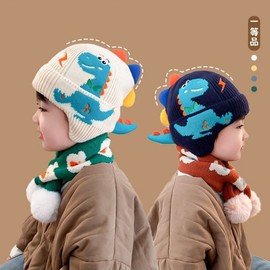 Cute Dinosaur Kids' Knit Wool Hat for Autumn/Winter - Windproof Warm Beanie for Boys & Girls One Size/Dark Brown 3ea