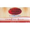 Lacto Jelly α (0.5 oz (15 g) x 30 Packets,