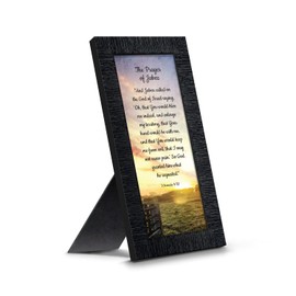 Prayer of Jabez, Christian Wall Decor, Scripture Wall Art, Religious Home Decor, Christian Housewarming Gifts, Faith Frame, Bible Verses Wall Decor, Framed Bible Verses 7451CH