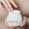 Etude House [Etude] NEW Moistfull Collagen Cream 75ml