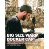 Zylioo XXL Brimless Beanie Hats for Big Heads Large Docker
