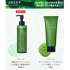 GREEP Cleansing Gel Makeup Remover [W Face Wash Necessary, Eyelash