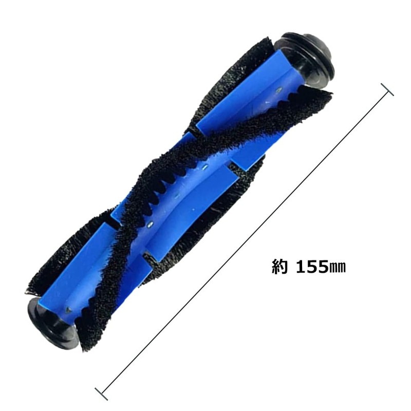 RoboVac T2907031 Rotary Brush 11S / 11S Max / 15C