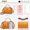 AKIYAMA Handbag, Shoulder Bag, Clasp Bag, Genuine Leather, Nume Leather,