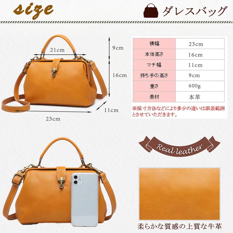 AKIYAMA Handbag, Shoulder Bag, Clasp Bag, Genuine Leather, Nume Leather,