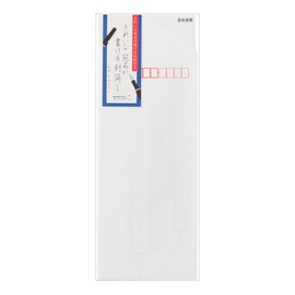 Midori Envelopes 20529006 Pretty Writing Envelopes Vertical Thank You Notes