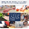 GENMAI SOEASY Blade-Proof Gloves, Anti-Cut Gloves, Blade-Resistant Level 9 Gloves,