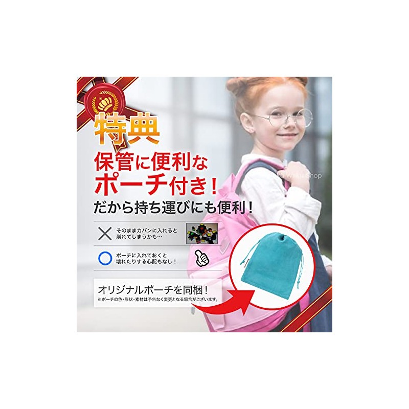 Kancharo Formula and Element Symbol Cube [Comes with Convenient Storage