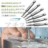 Achisel M8 Drill Tap Spiral 6 Piece Bit Set for