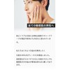 Vekus High Moisturizing Lotion Sensitive Skin Moisturizer 200g for Men