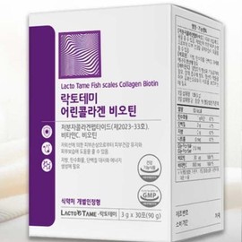 Young Collagen Low-Molecular Peptide Eating Collagen / 어린콜라겐 저분자 펩타이드 먹는콜라겐