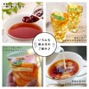 [Just Drink It] Sukatsu Bomb Tea Diet Tea, 30 Packs,