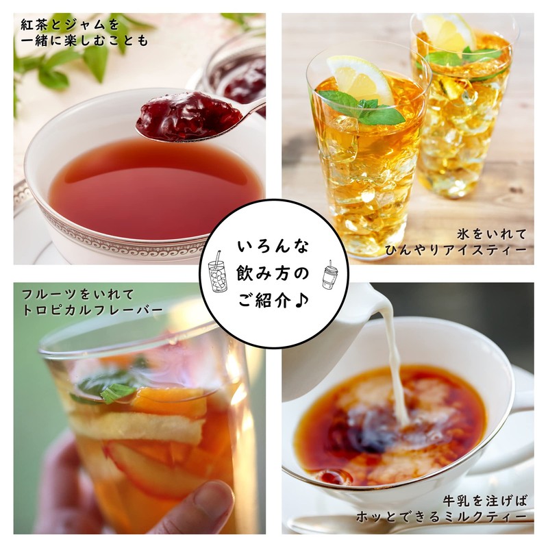 [Just Drink It] Sukatsu Bomb Tea Diet Tea, 30 Packs,