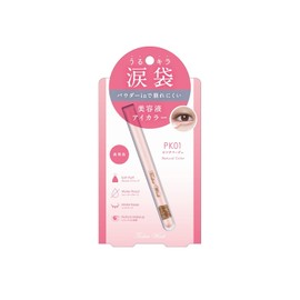 Tinkerwink PK01 Teardrop Bag Eye Color, Pink Beige, 0.7 oz (20 g) (x1)