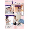 Mascara Guard Bundled Eyelashes, Tweezers, Eyelashes [Supervised by Makeup Artist